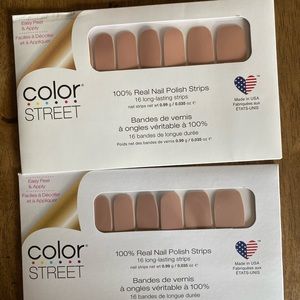 Giza Sansa Color Street